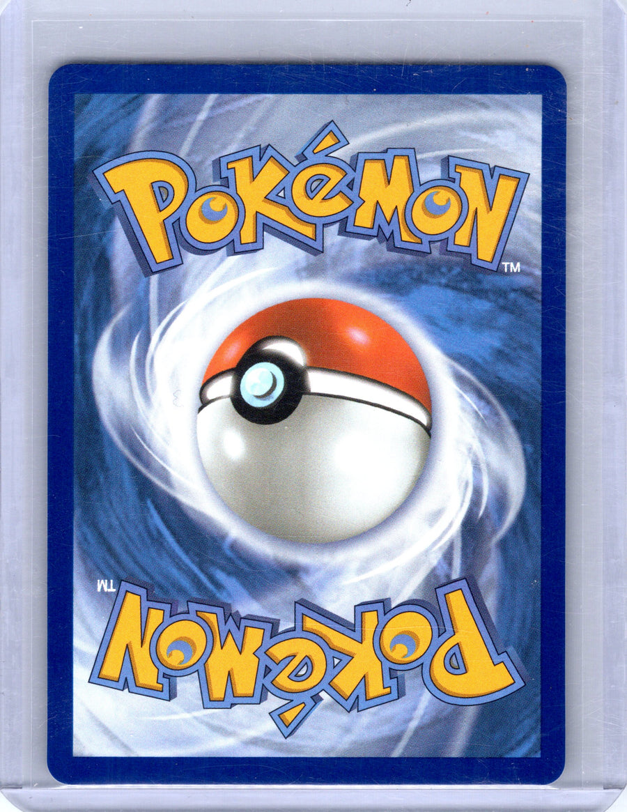 Mega Sharpedo ex 127/094