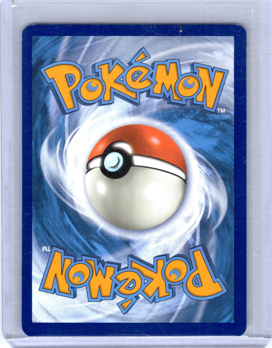 Poliwhirl 176/165