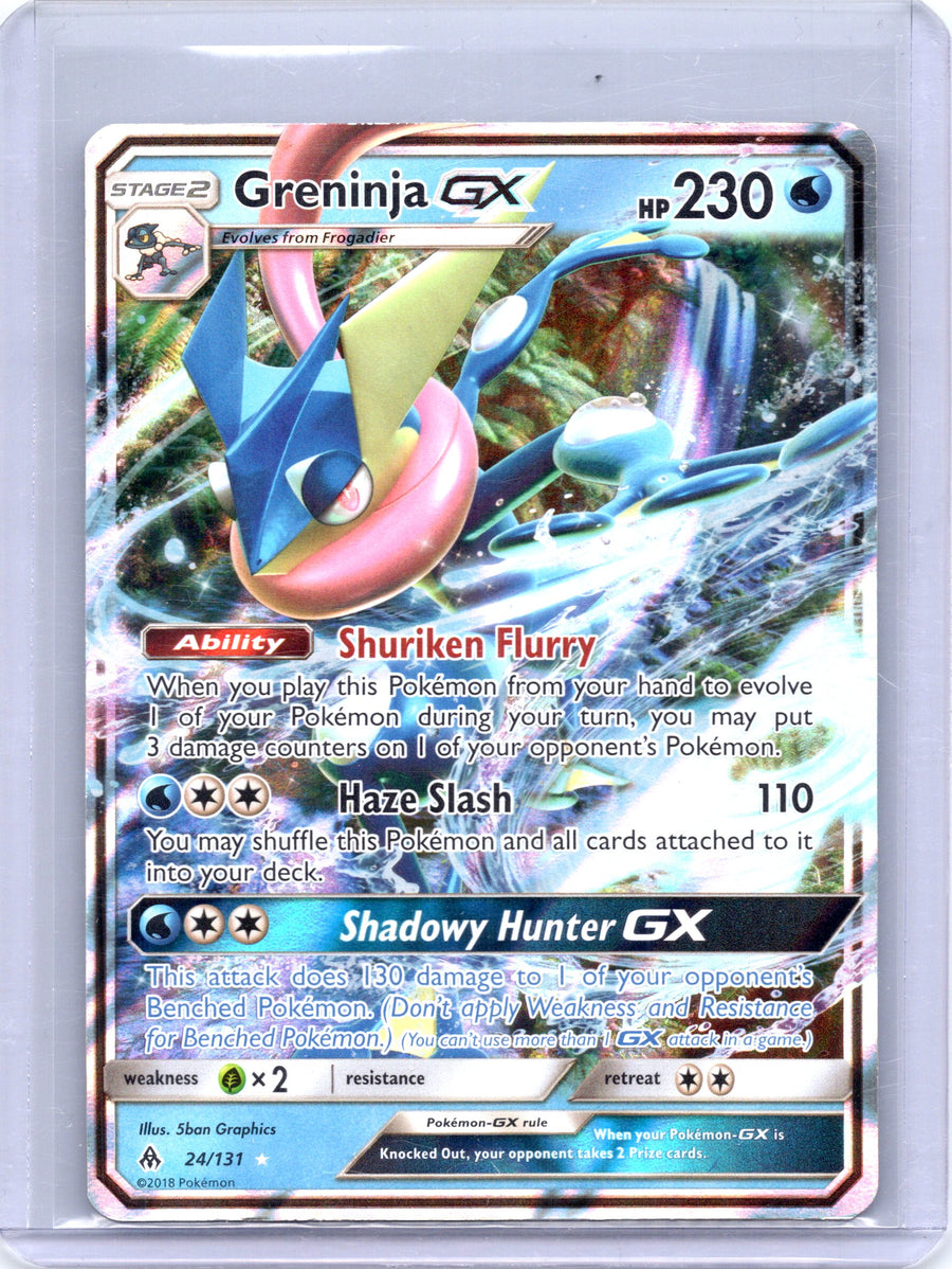 Greninja GX 24/131
