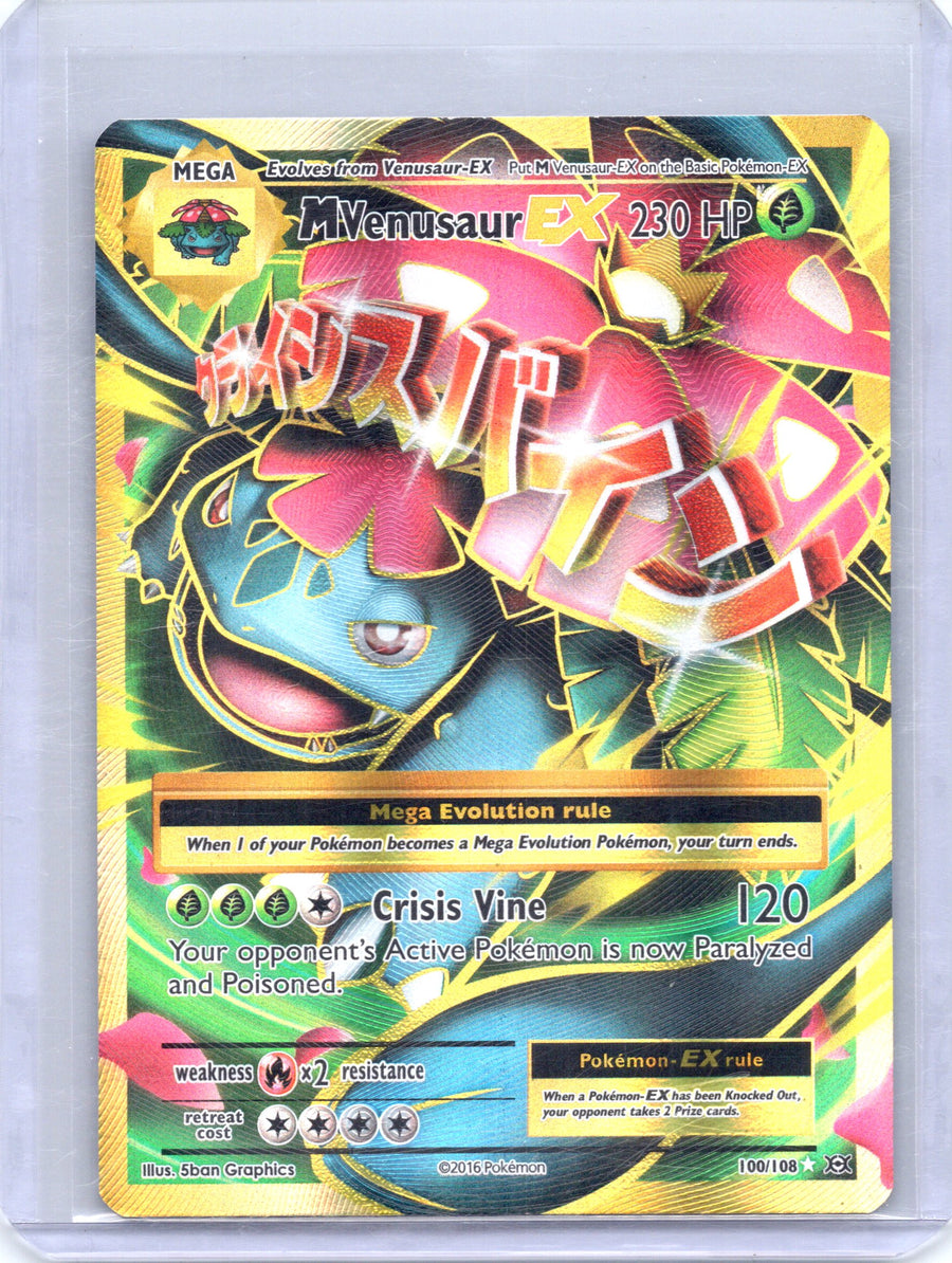 M Venusaur EX 100/108