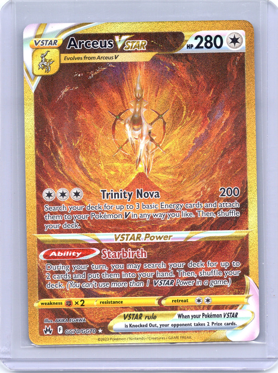 Arceus VSTAR GG70/GG70