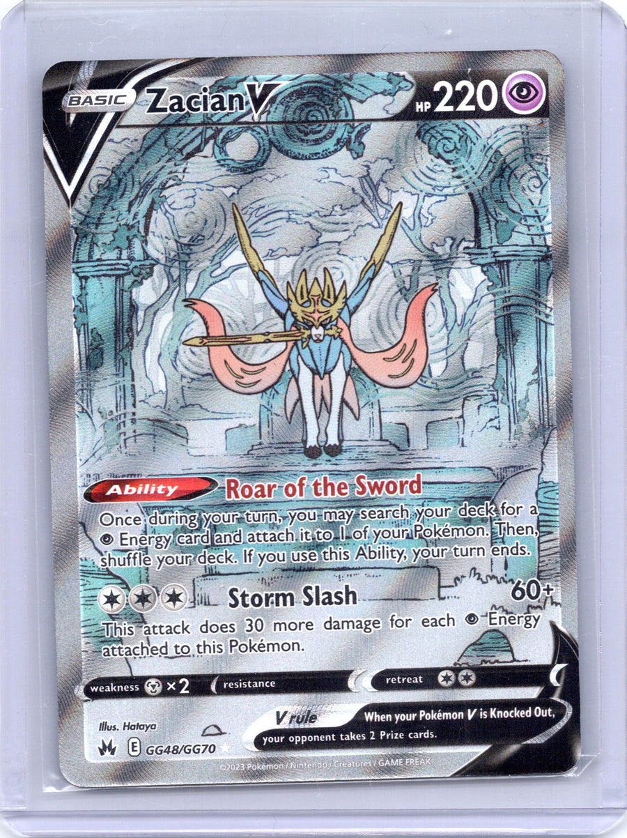 Zacian V GG48/GG70