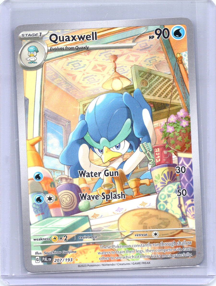 Quaxwell 207/193