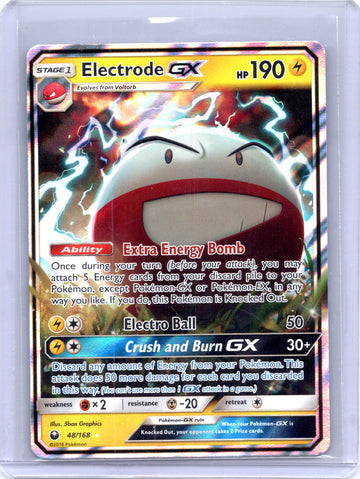 Electrode GX 48/168
