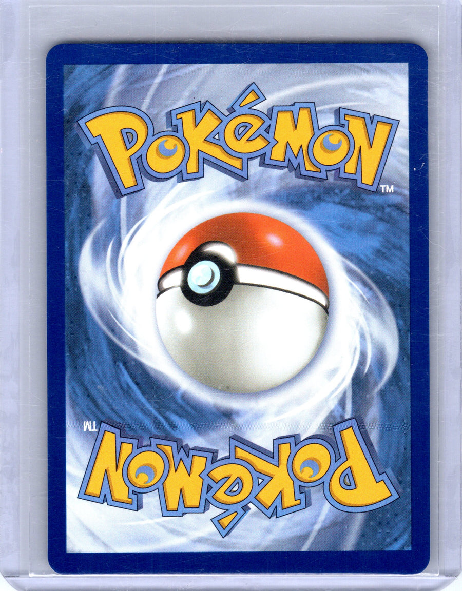Rotom ex 126/094