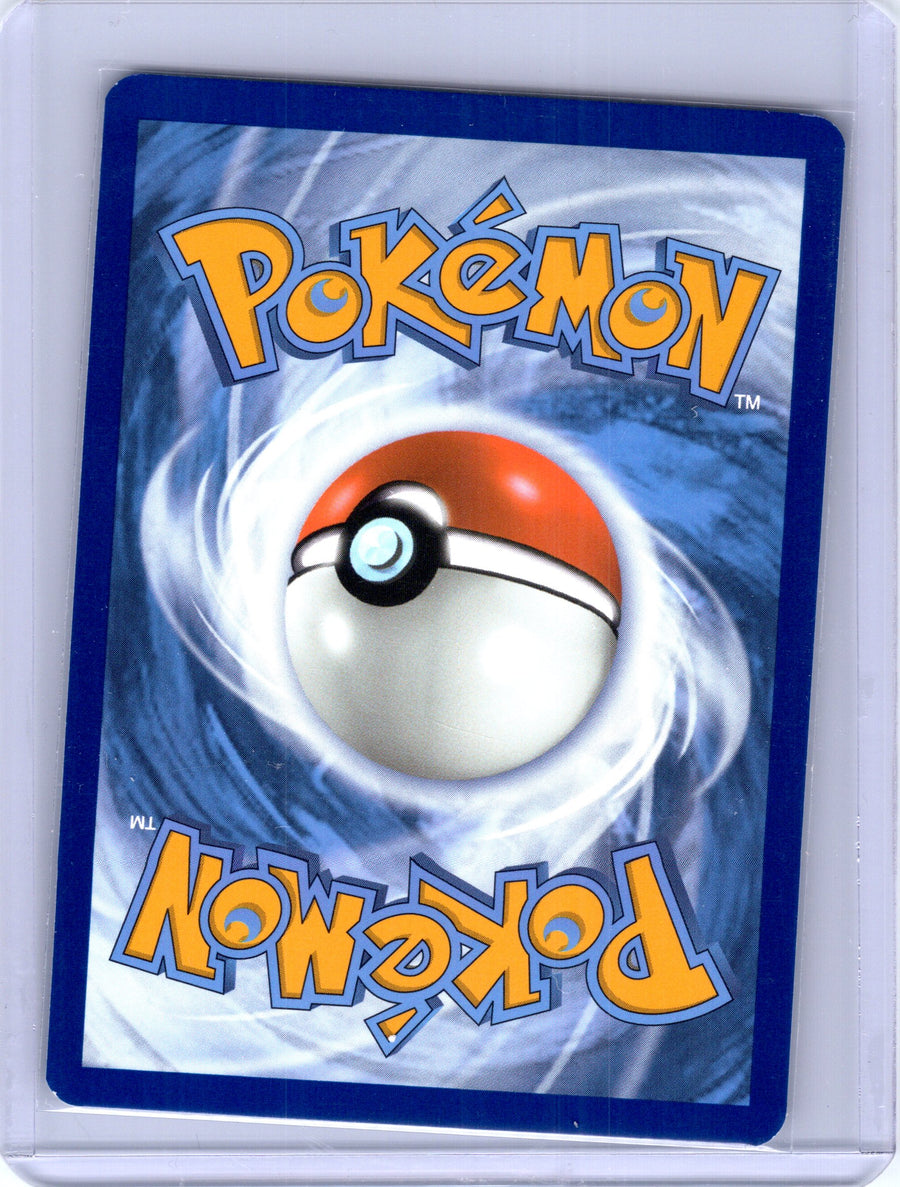 Cobalion 144/086