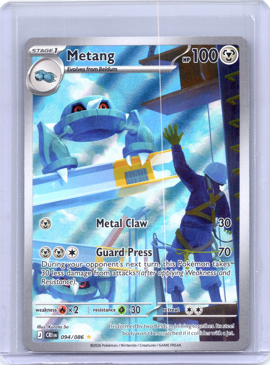 Metang 094/086