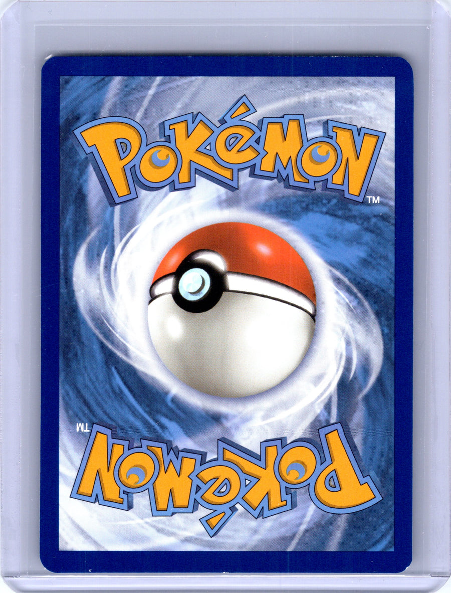 Porygon-Z 214/182