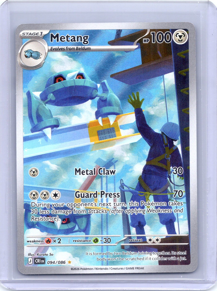 Metang 094/086