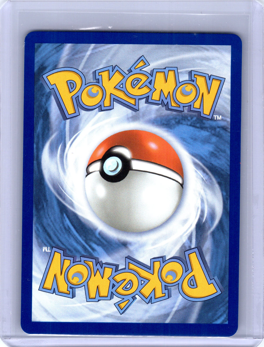 Mega Emboar ex 273/217