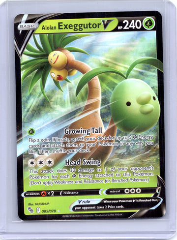 Alolan Exeggutor V 005/078
