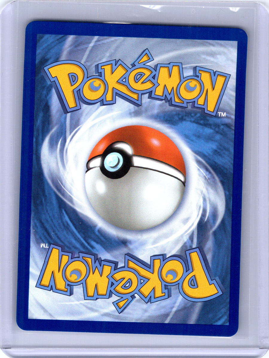 Rotom ex 126/094