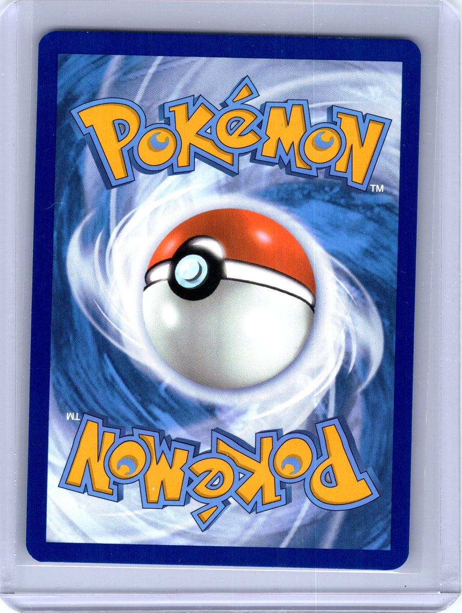 Riolu 10
