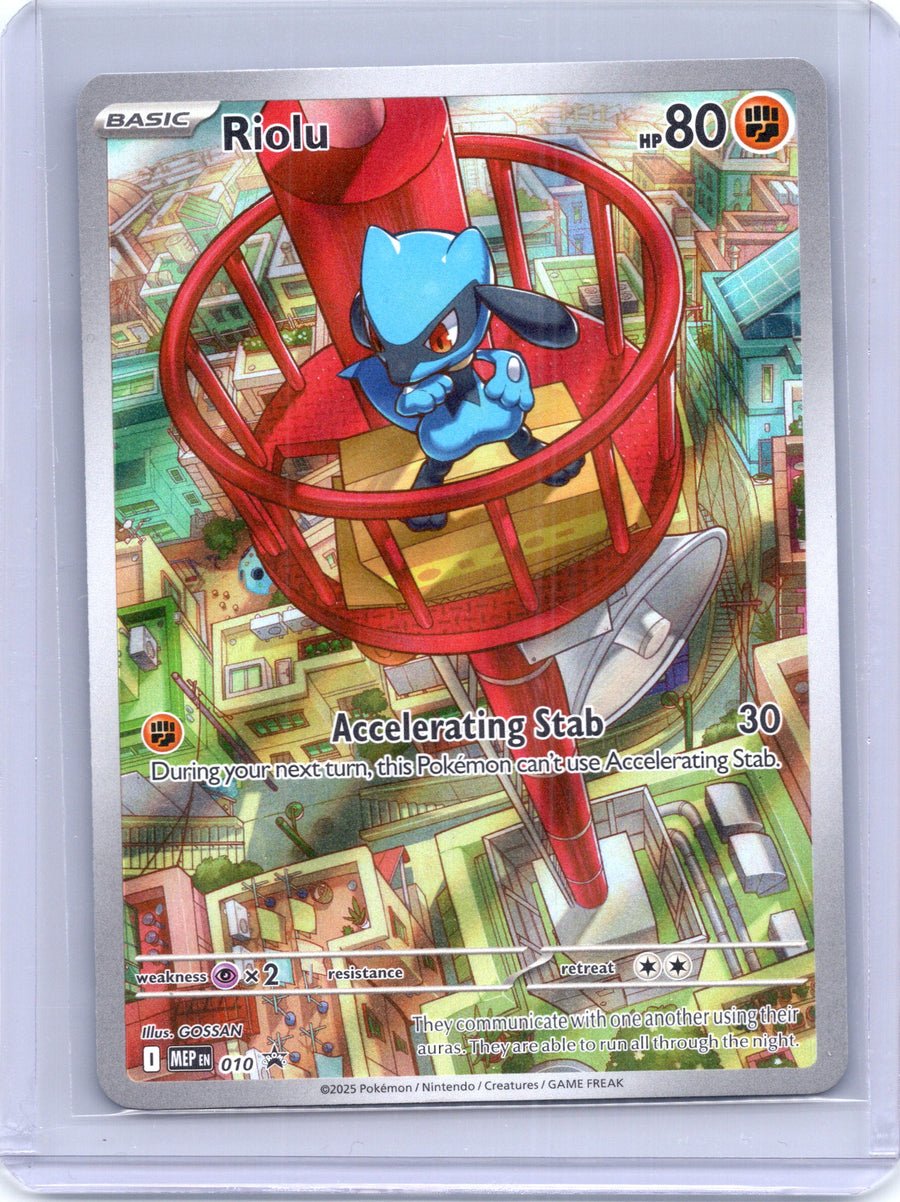 Riolu 10