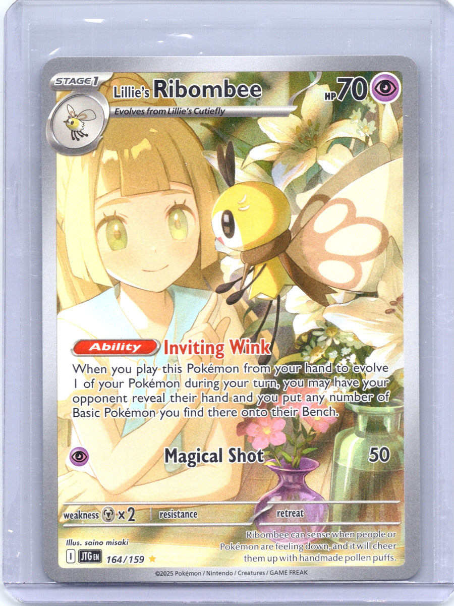 Lillie's Ribombee 164/159