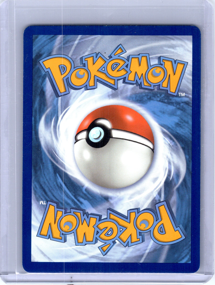 Ditto V 050/072