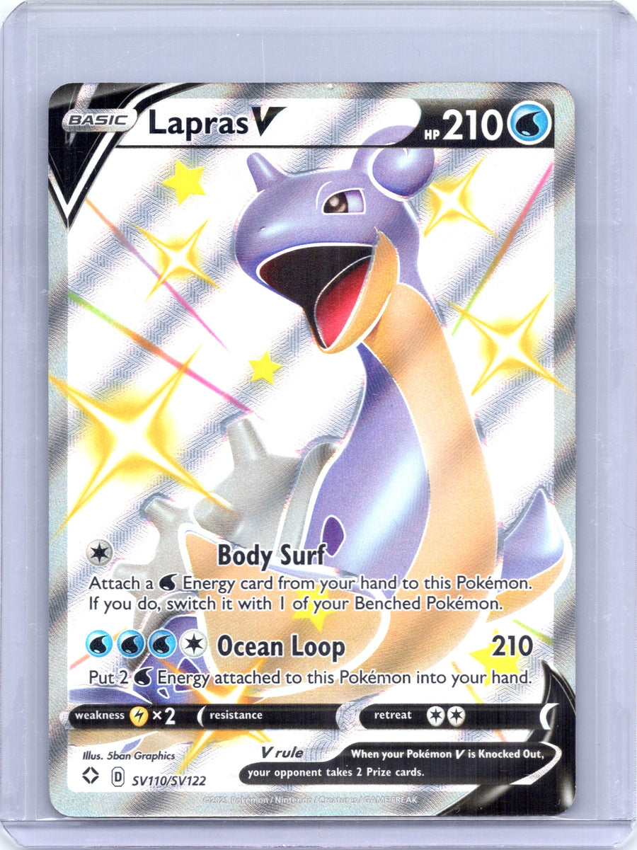 Lapras V SV110/SV122