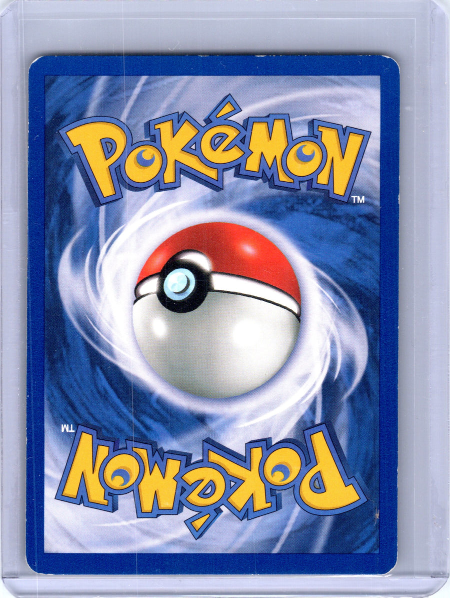 Erika's Jigglypuff 69/132