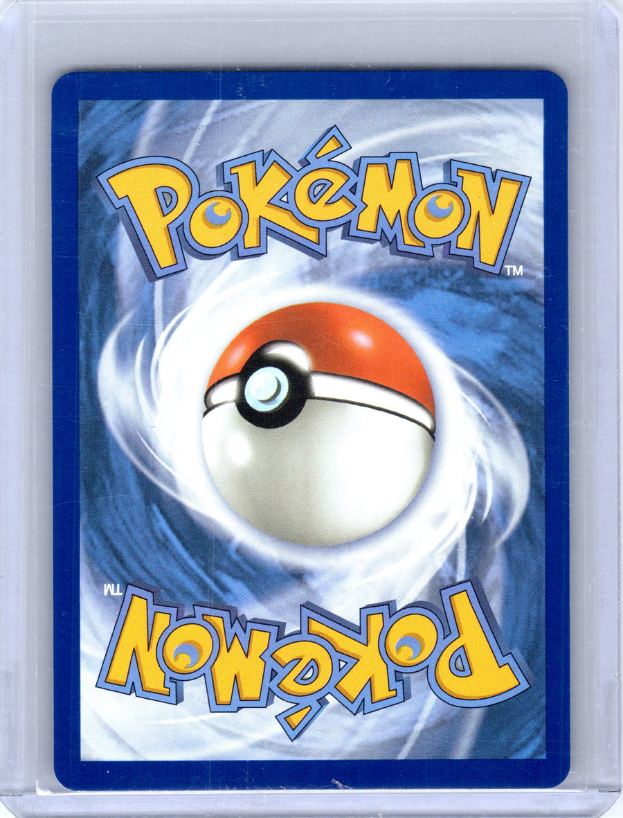Goldeen 087/084