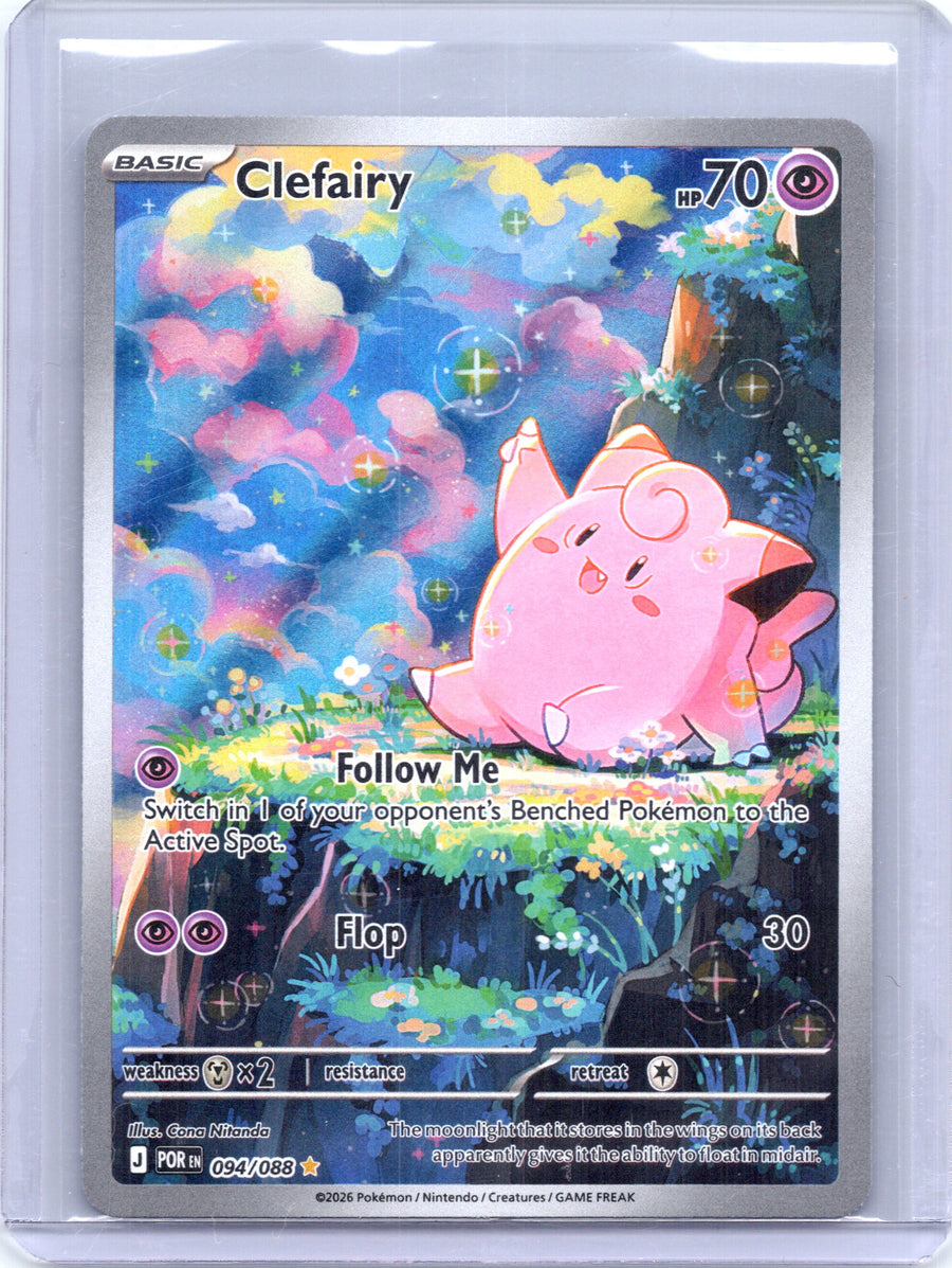 Clefairy 094/088