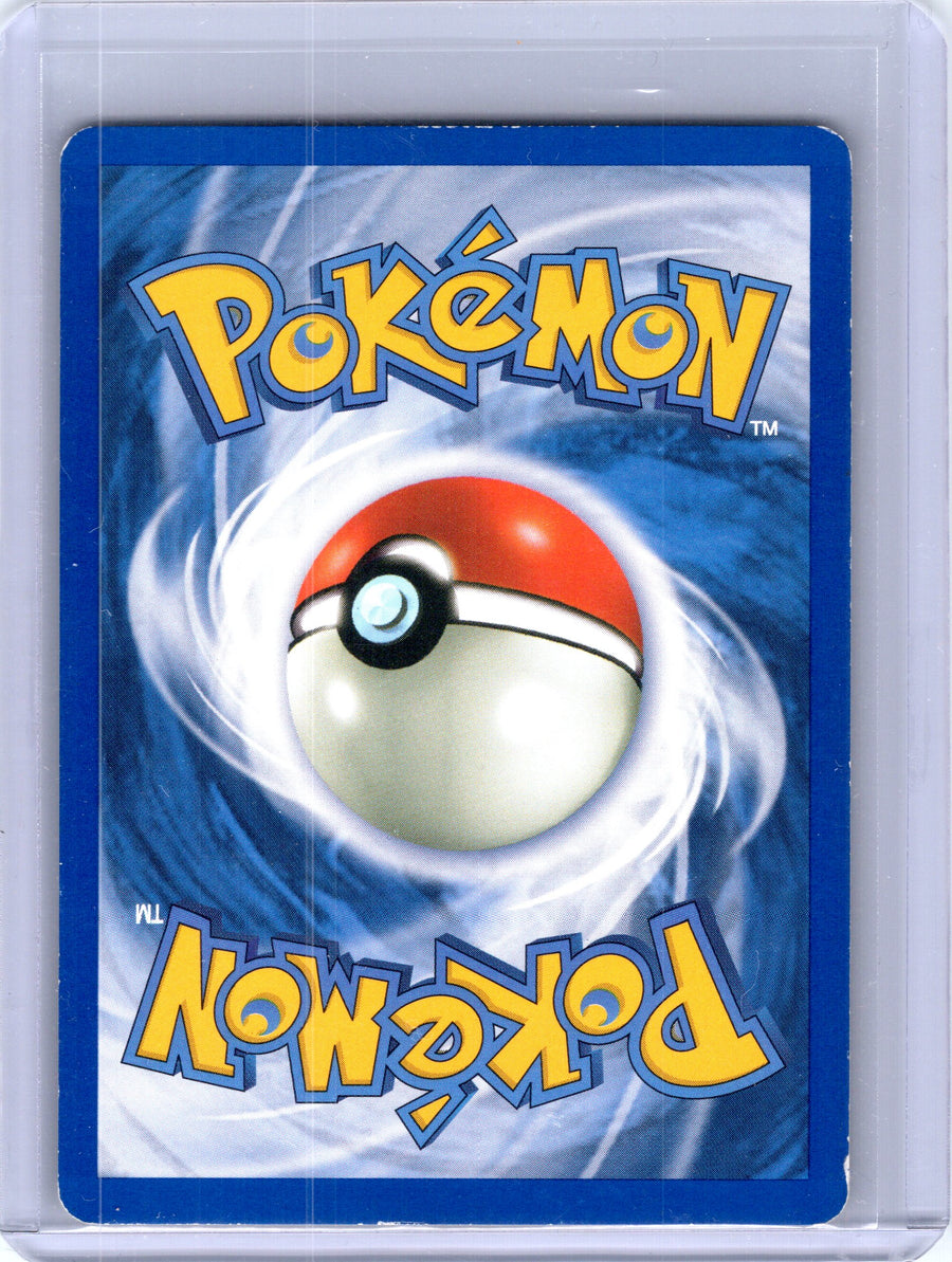 Misty's Psyduck 90/132
