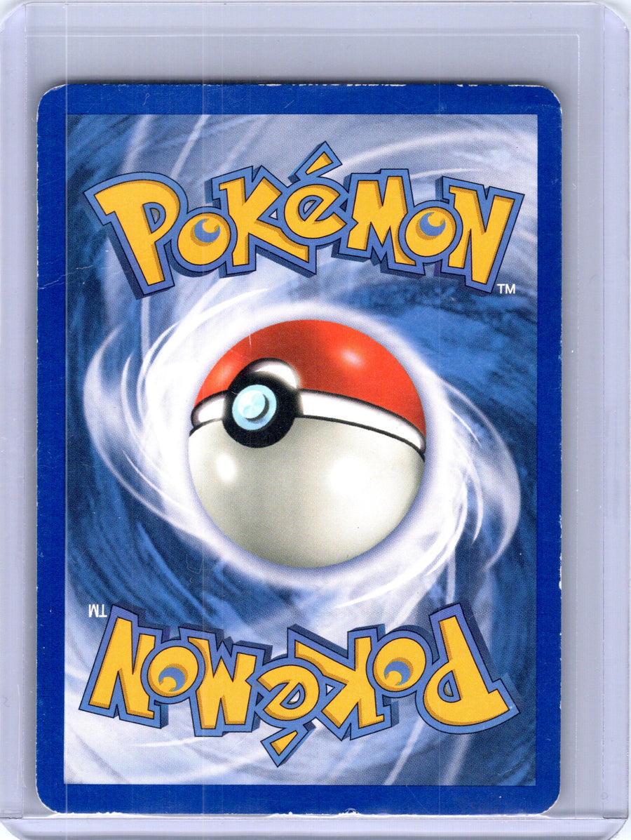 Eevee 38/75