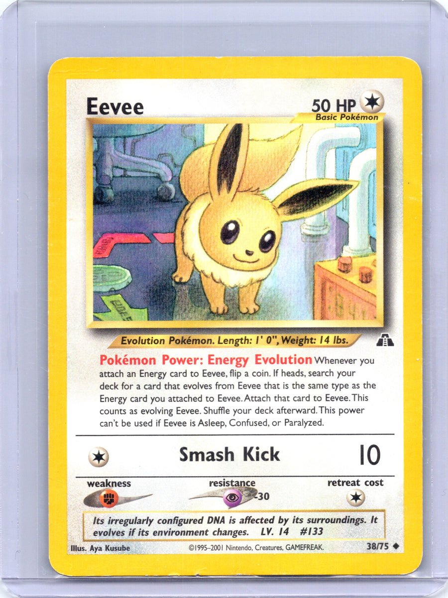 Eevee 38/75
