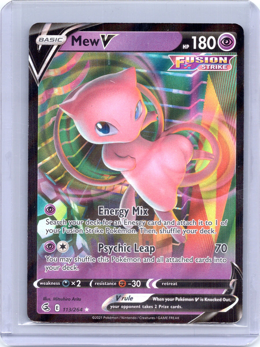 Mew V 113/264