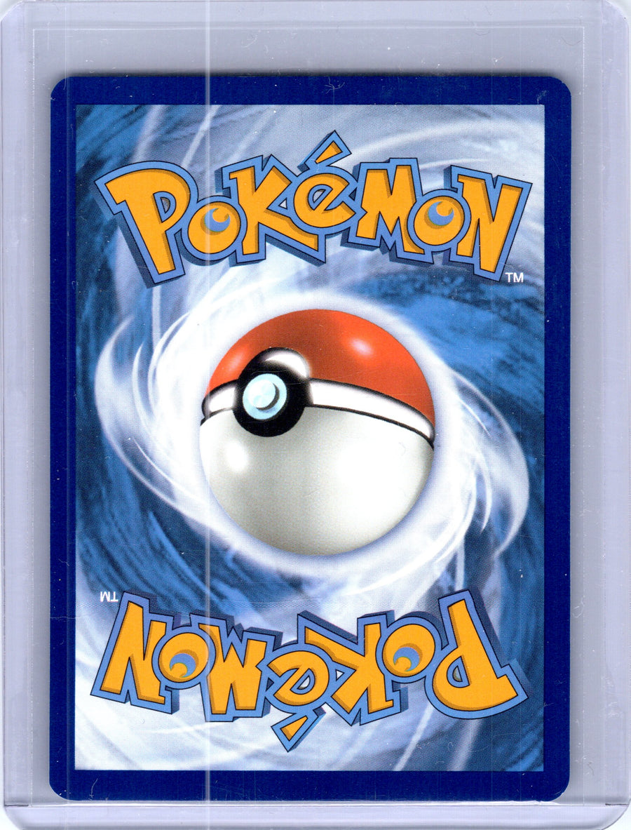 Plusle 193/182