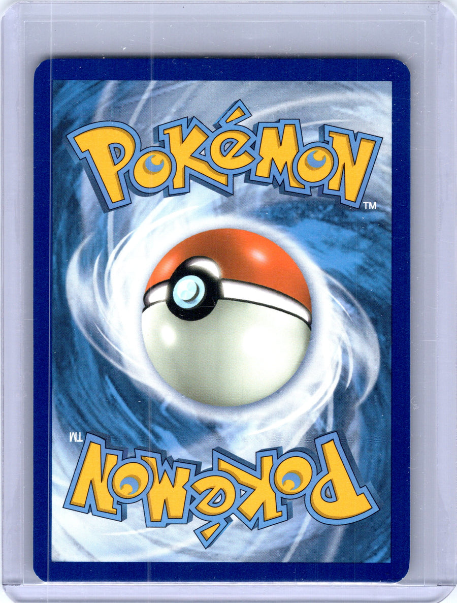 Piplup 239/236