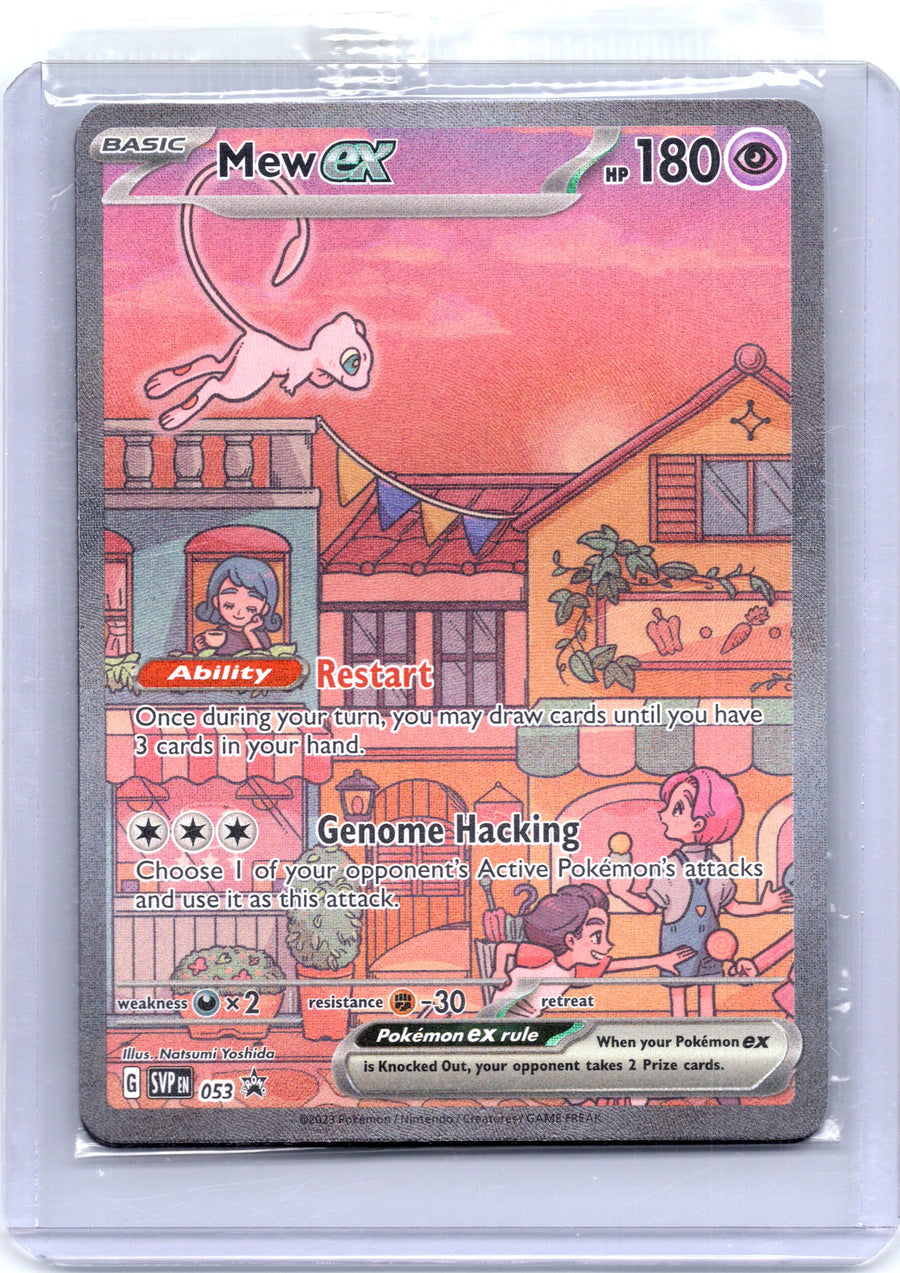 Mew ex 53