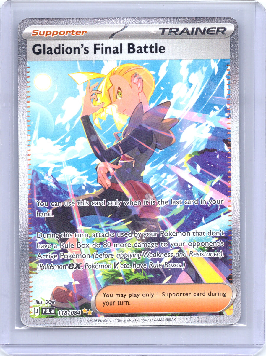 Gladion's Final Battle 118/084