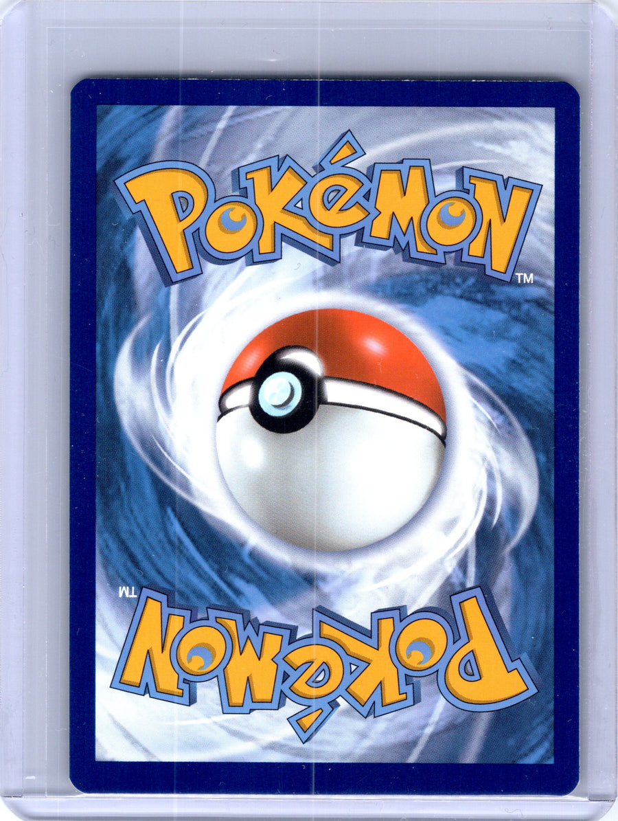 Octillery TG03/TG30