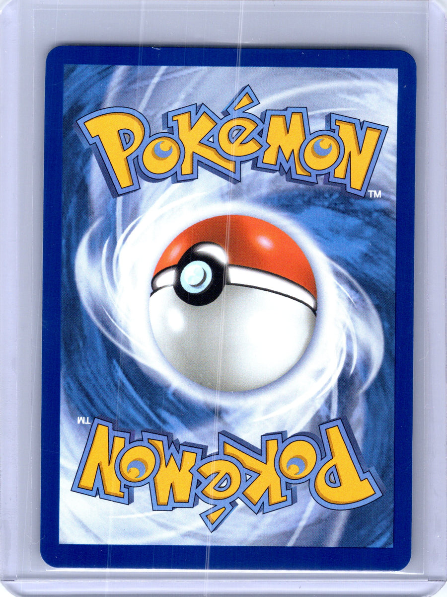 Goldeen 087/084