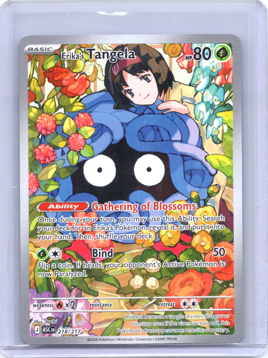 Erika's Tangela 218/217