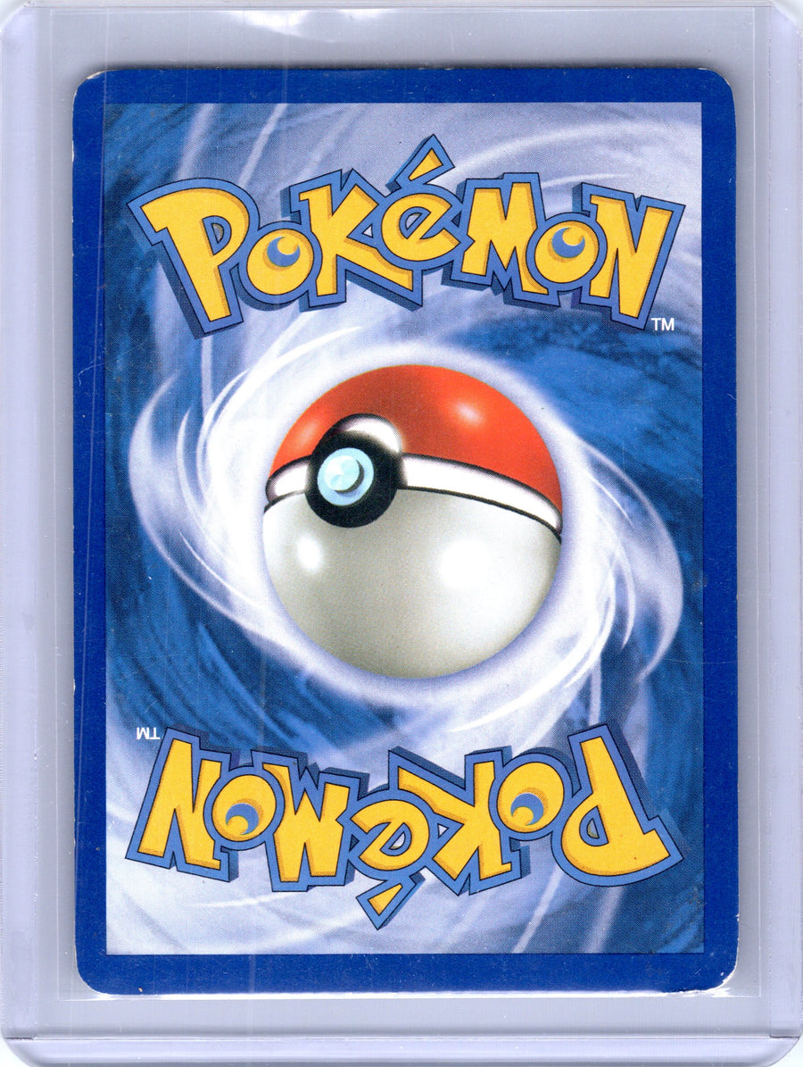 Gardevoir LV.X 131/132