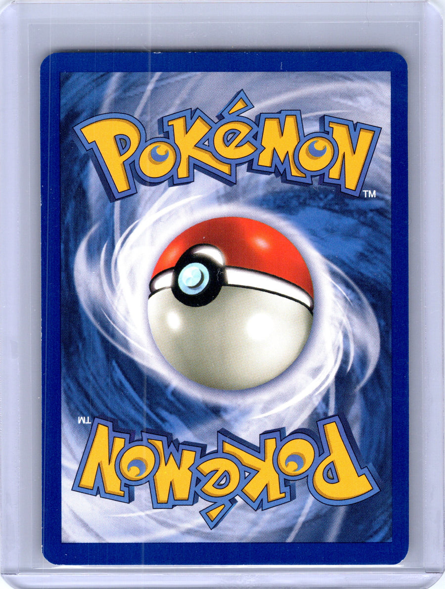 Venomoth 13/64