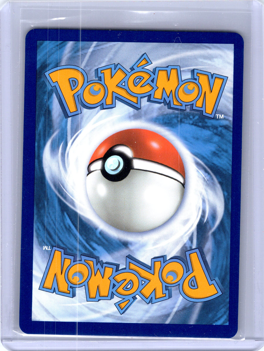 Pikachu 160/159
