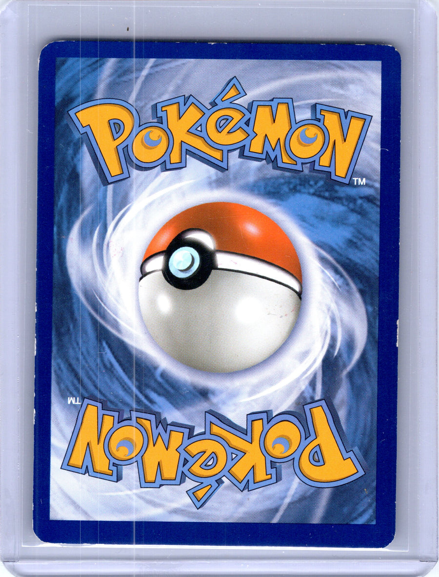 Gardevoir GX 93/147