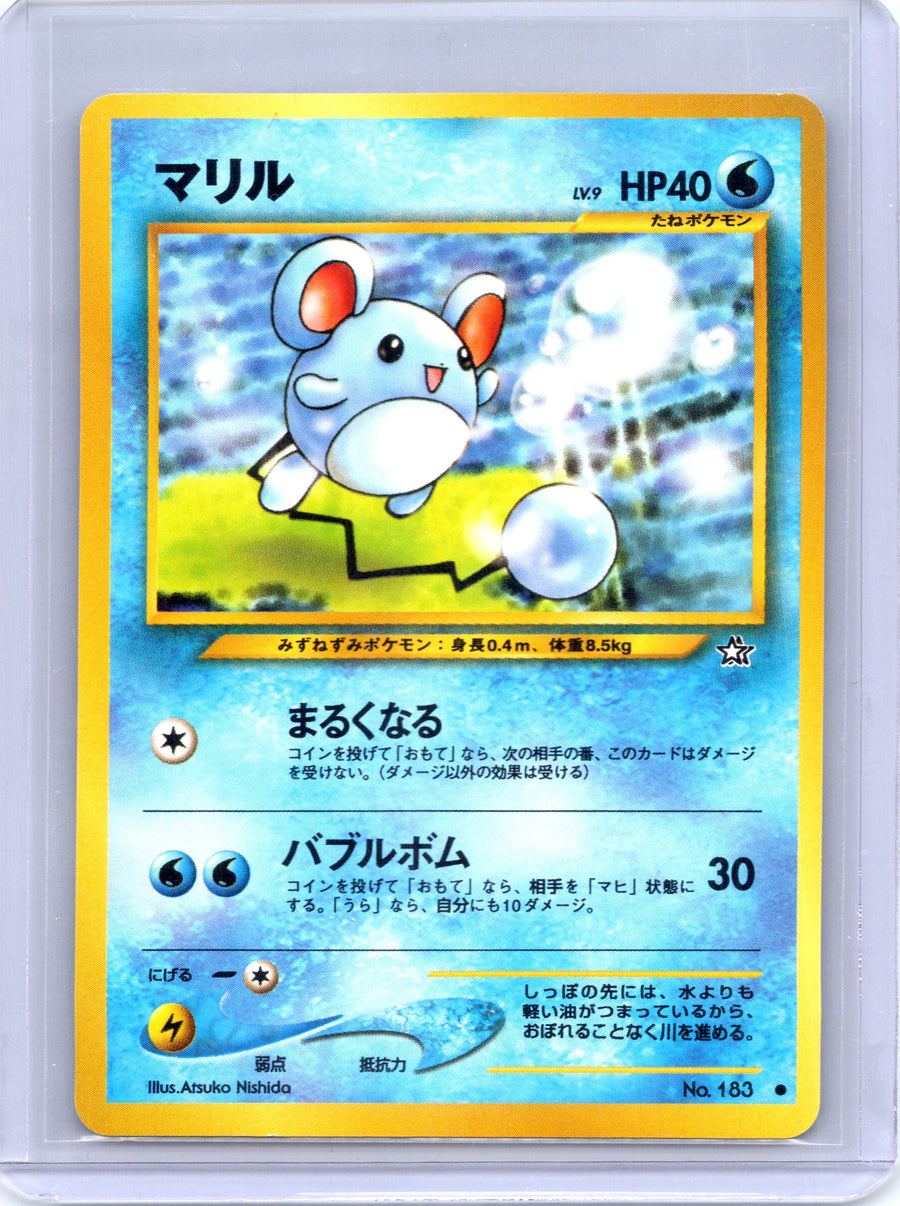 Marill 66/111