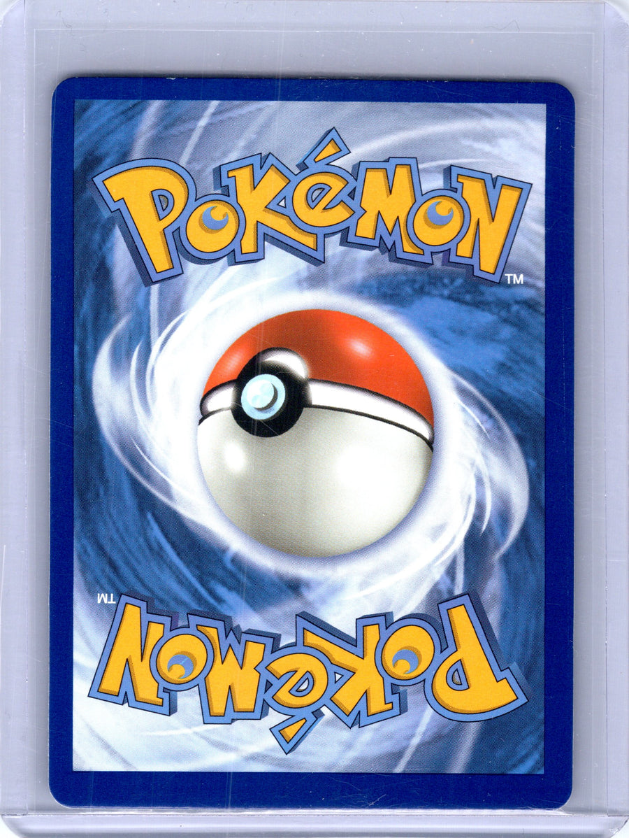 Vileplume GX 4/236