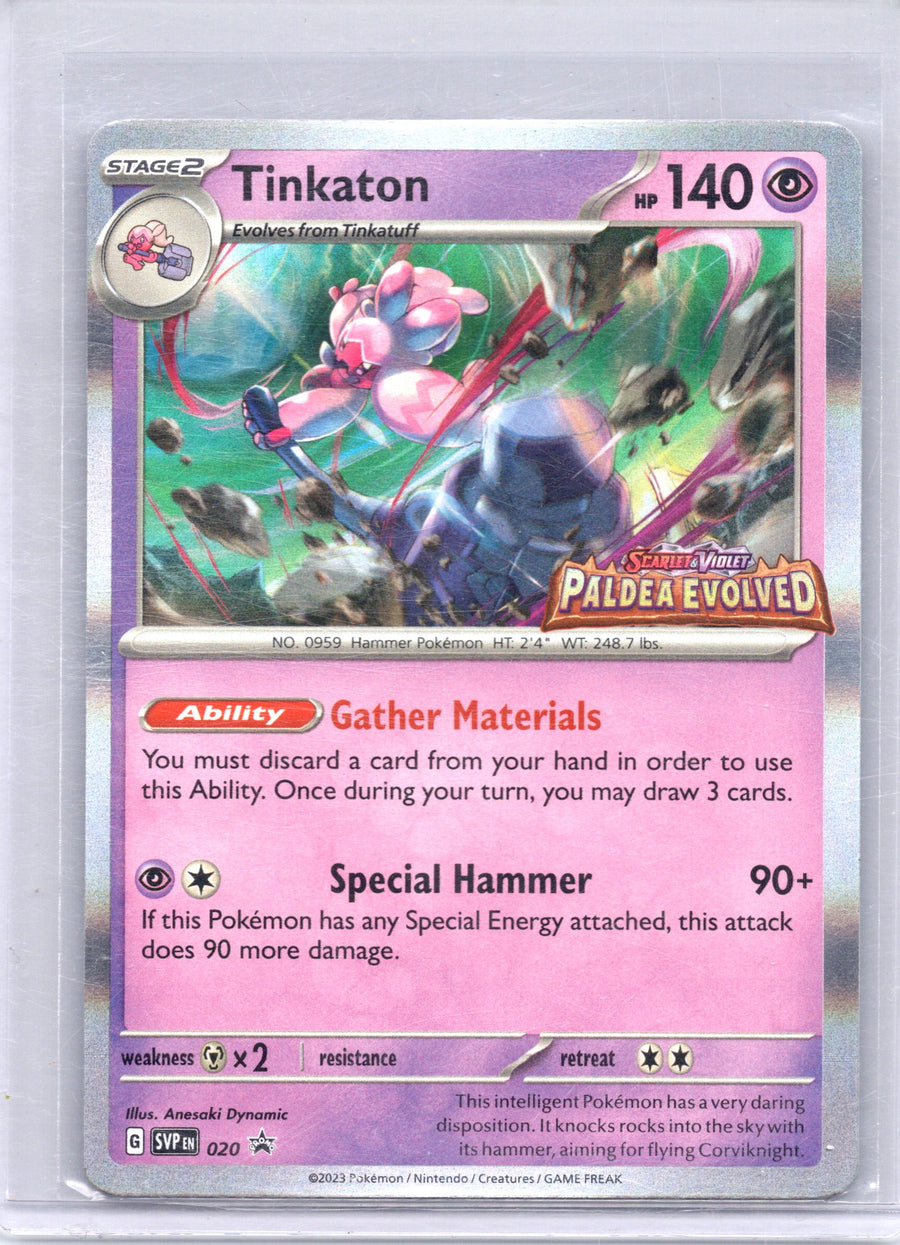 Tinkaton (Prerelease) 20