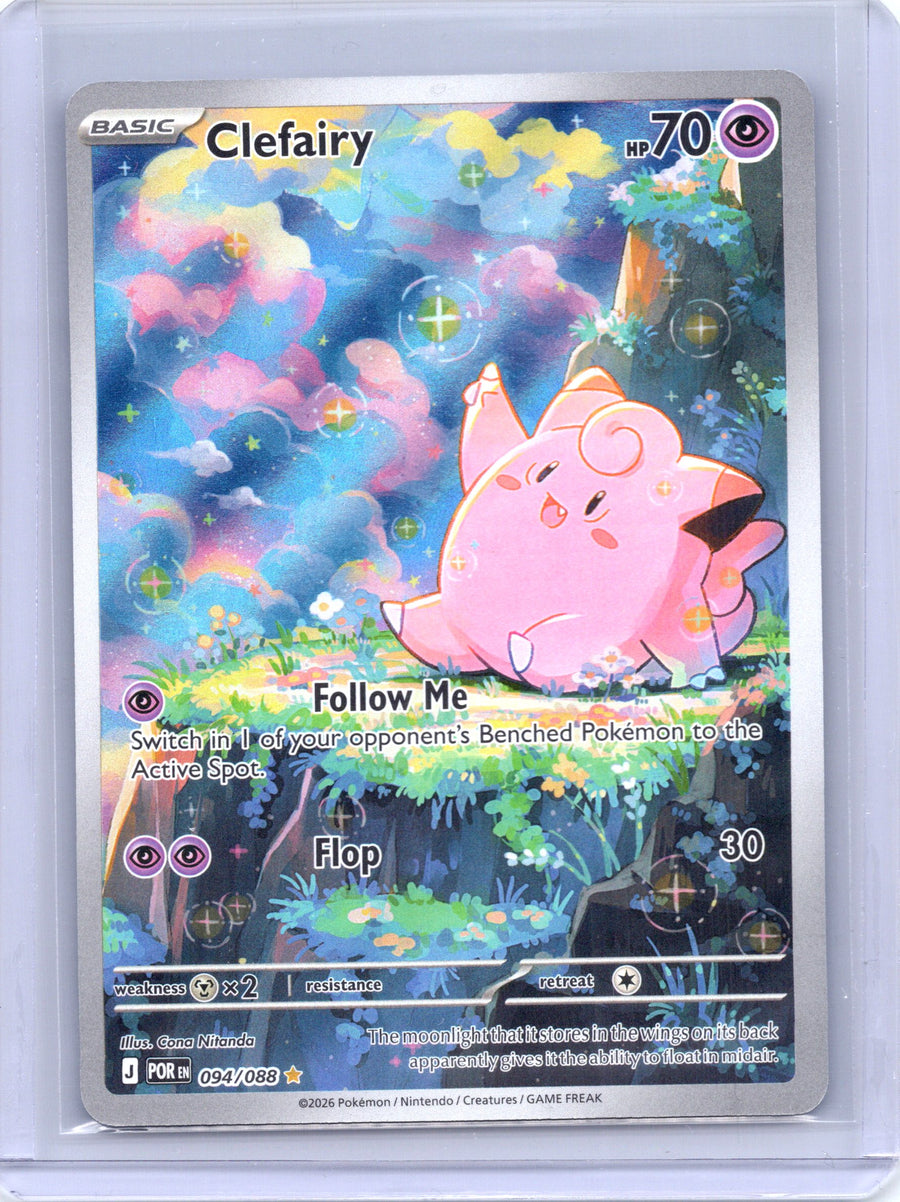 Clefairy 094/088