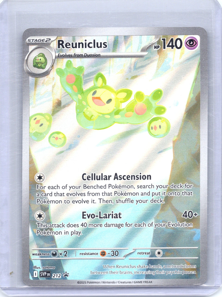 Reuniclus 212