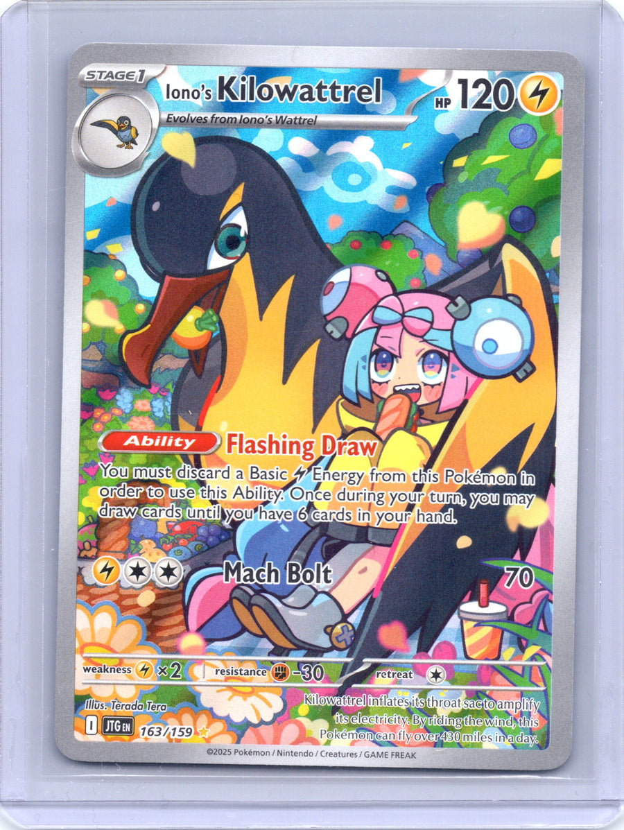 Iono's Kilowattrel 163/159