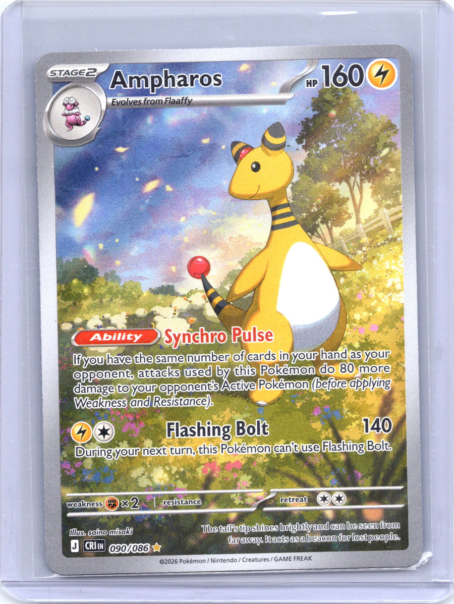 Ampharos 090/086