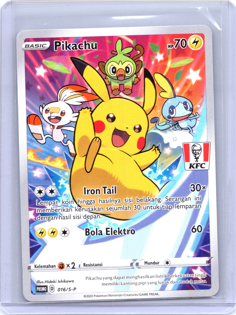 Pikachu 016/S-P | KFC Stamped Promo Indonesian