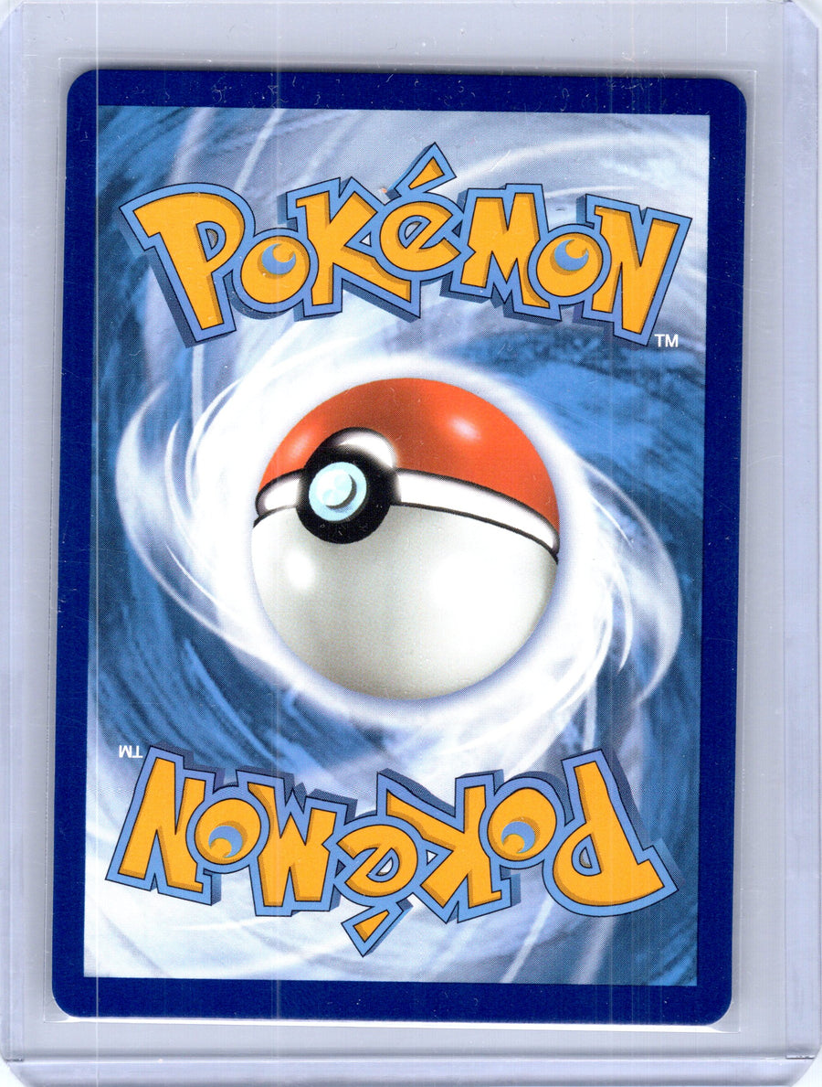Professor's Research 150/159