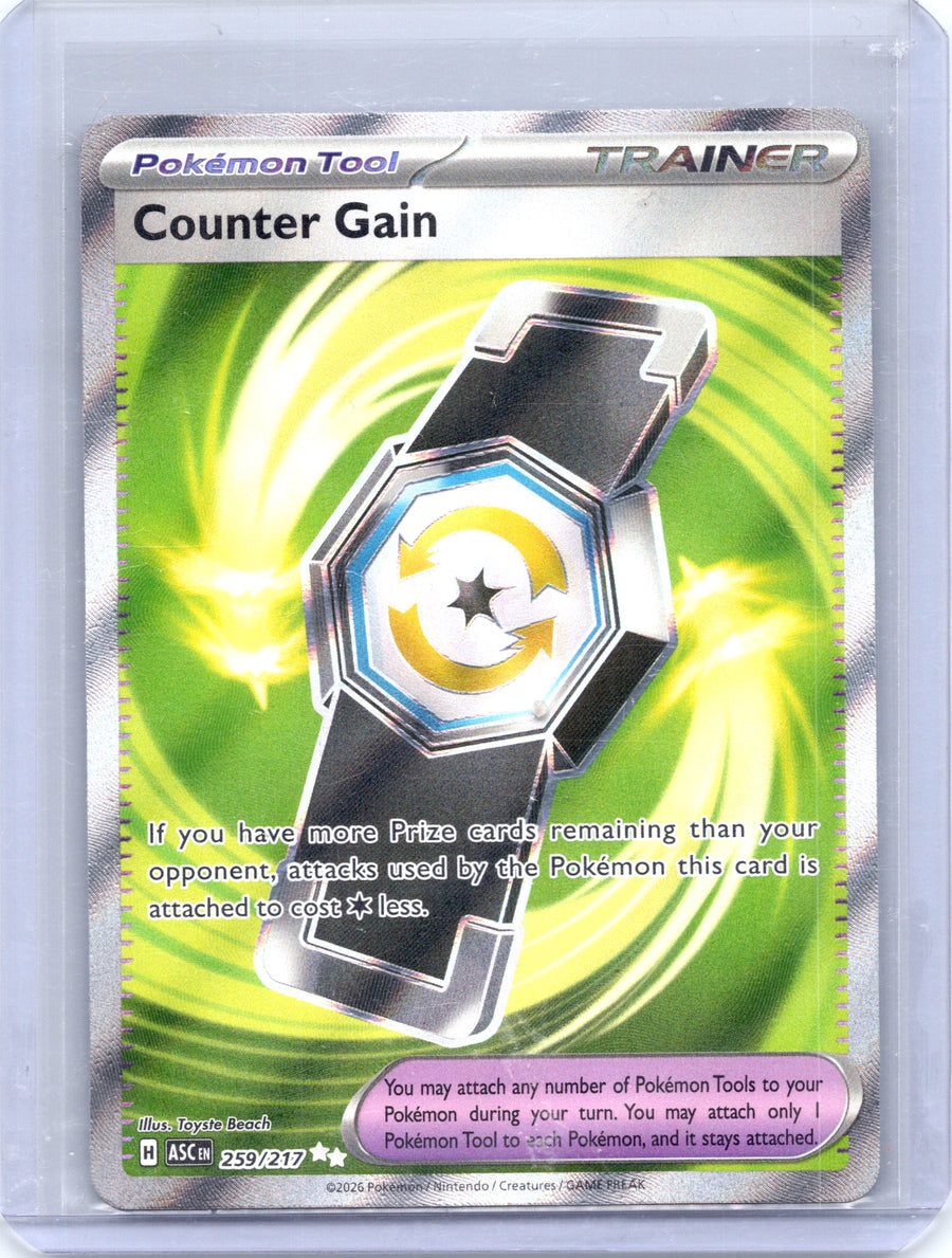 Counter Gain 259/217
