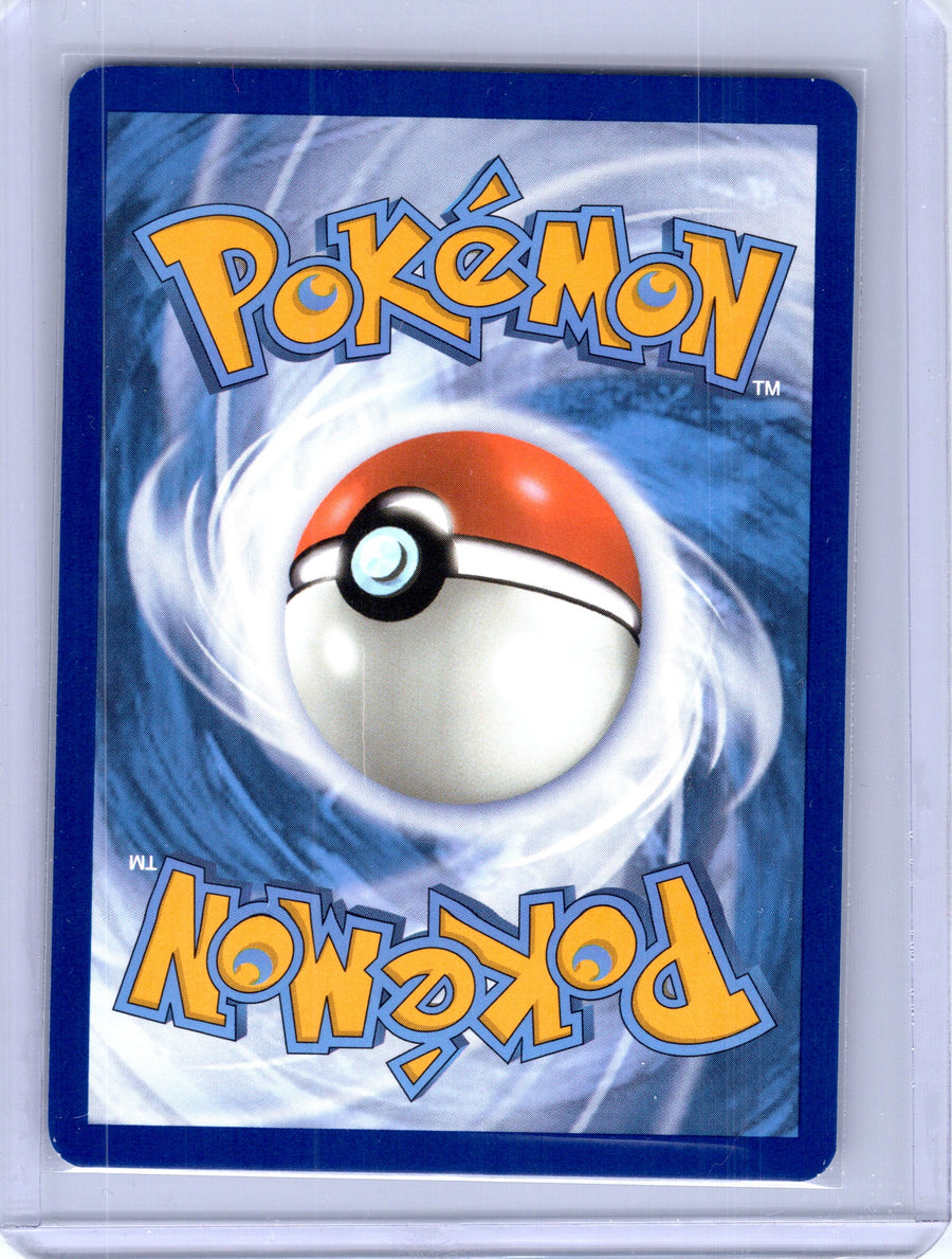 Pikachu 88